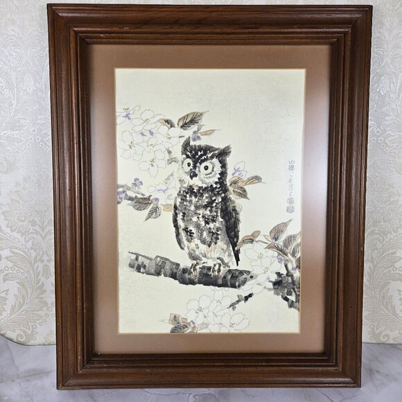 Vintage 1950's Woodblock Print "Owl and Cherry" by Eiichi Kotozuka Framed Glass - Picture 1 of 16